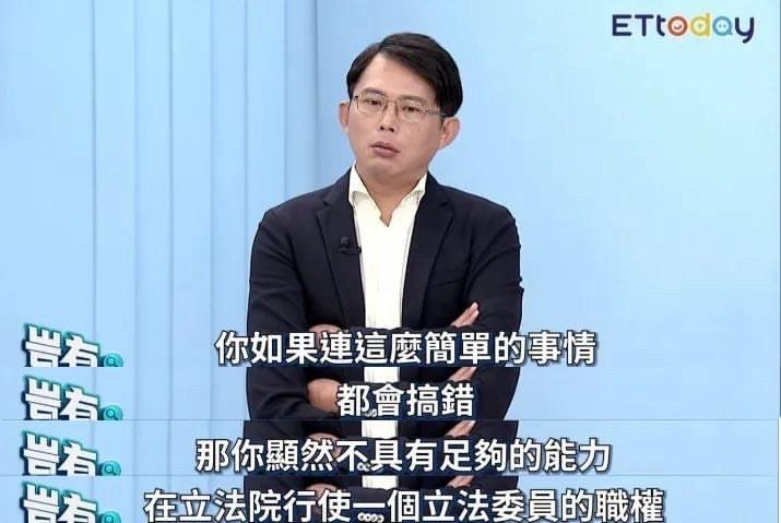 黃國昌想要2/6開議，沒有社會化?還是只想著加蔥?